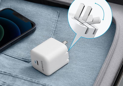 Anker全新20W PD折叠充电器震撼上市 轻薄出行更便携